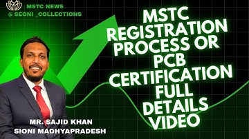 mstc me kaise registration kare mstc auction full guide new profitable business sarkari neelami