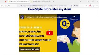 FreeStyle Libre 3 для беженцев из Украины и жителей Германии