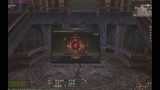 Lineage 2 Essence Sienna Making the best sigil for archer