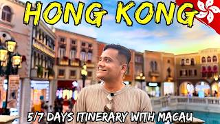 Hong Kong & Macau Travel Guide 2025 | India to Hong Kong Itinerary, Visa, Budget & Tour Guide Hindi