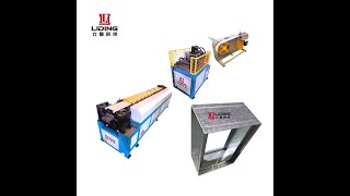 Fire Damper roll forming machine