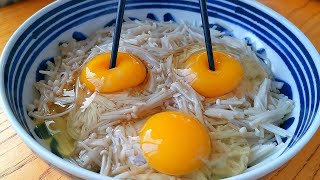 【小穎美食】金針菇裡加3個雞蛋,我家一周吃5次,比吃肉還香,上桌就掃光! 【小穎美食】金針菇裡加3個雞蛋,我家一周吃5次,比吃肉還香,上桌就掃光!