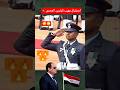 استقبال مهيب للرئيس المصري في الهند الرئيس اللي مشرفنا في كل حته مصر وطني اكسبلور 