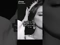 ياميرتي ياجميلي ياسيدة كل النساء