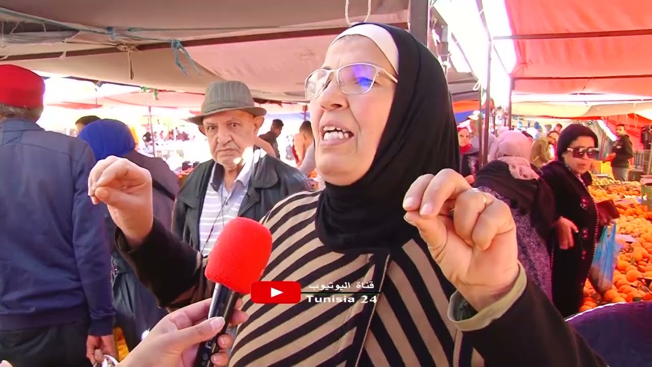 يزونا من غناية الزوالي..مافاماش زواولة في تونس ناس كل لاباس عليها..مادام يشريو في كيلو بنان ب20د!