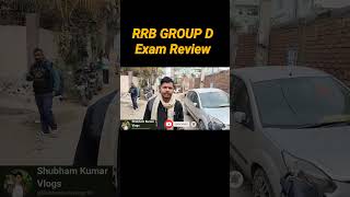RRB GROUP D Exam Review December 2025🔥| RRB GROUP D Exam Analysis today | RRB Exam