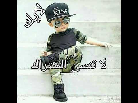 مهرجان جاي في حكايه افجر حاله واتس على رقص طفله 12