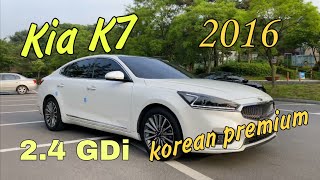 Kia K7 2016, премиум или бизнес?