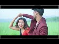 Kasam se   rajbanshi music  amlengsha  sazar