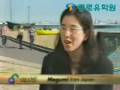 종로유학원 학교 소개 geos-brighton