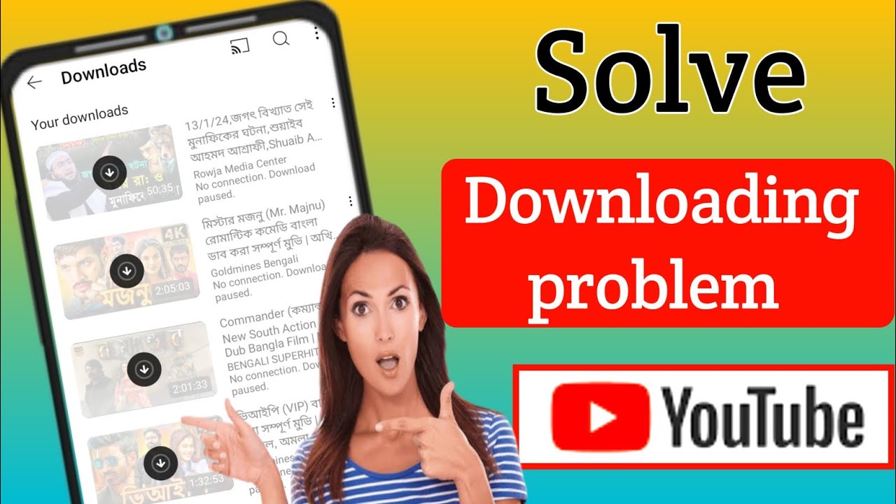 youtube-offline-download-problem-this-video-is-not-downloaded-yet
