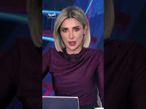 قمة أسكا: لا اختراق بشأن أوكرانيا رغم نقاط التوافق