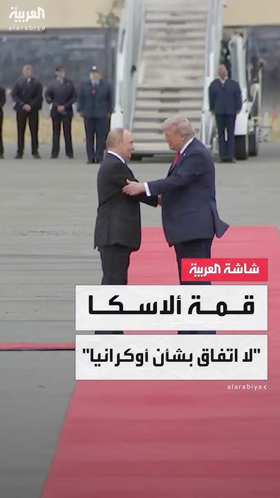                
 - نشر قبل 17 دقيقة