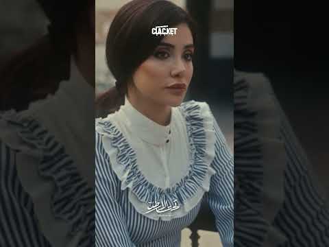مواجهة الأخوة تحت الأرض