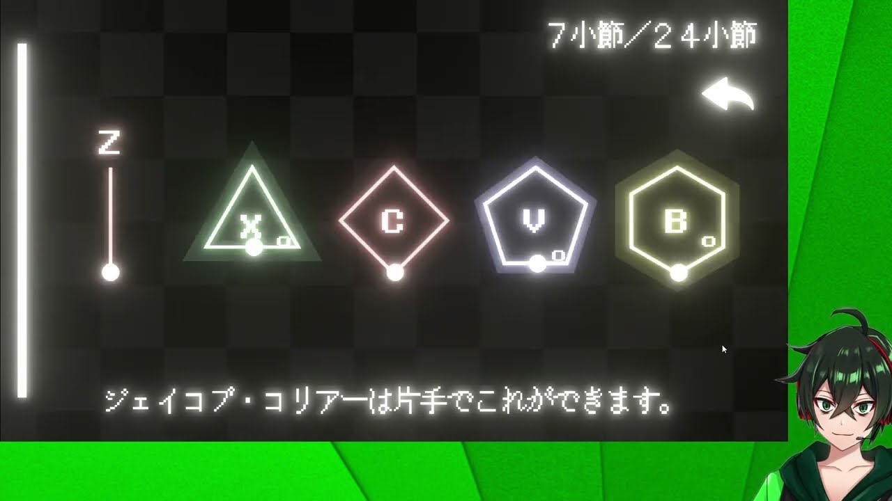 【ポリリリリズム#2】ランダム生成地帯がやばすぎる。とりあえず300小節目標。