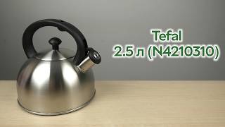 Розпаковка Tefal 2.5 л (N4210310)