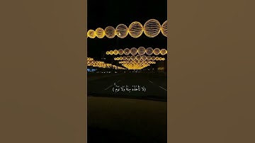 راحة و طمأنينة 💙😔 || آية الكرسي || حالات واتس اب ||ستوريات انستا || القرآن الكريم || #shotrs