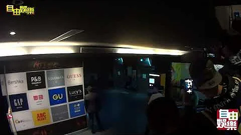 具俊曄抵達Ai NightClub表演 - 天天要聞