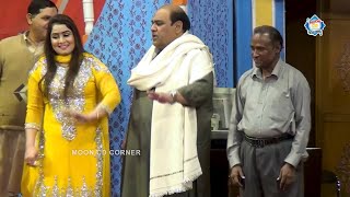 Agha Majid and Sania Bhatti | Comedy Clip | Stage Drama 2024 | Punjabi Stage Drama