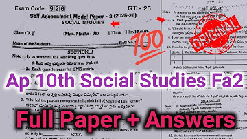 💯real Ap 10th social self assessment 2 question paper 2025 with answer|9th social fa2 answer key2025