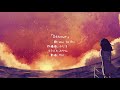 Detour (feat. Woo Ye Rin)