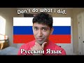 How I Would Learn Russian (If I Could Start Over) Mp3 Song