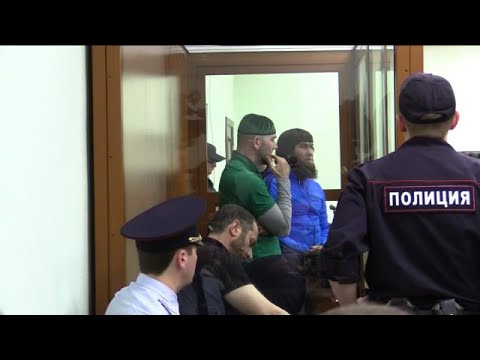 Vídeo: Tribunal Judicial De Basmanny De Moscou