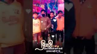 dosti tok short videovideo desi girl free MMS video short video Hindi song