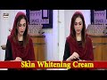 Watch Herbal formula cream - Dr Umme Raheel Online In Hd