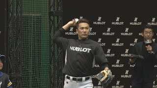 田中将大投手がイベント参加 北海道地震、成田緑夢選手も
