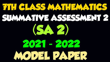 SA2 Mathematics Model Question Paper |  7th Class Mathematics | Summative Assessment 2 | 2021 - 2022