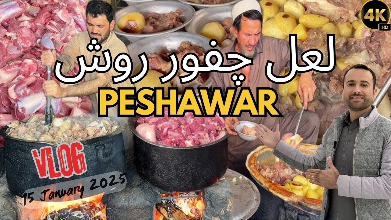 Pakistan Rosho Lalchapur Rosh Peshawar | Most Famous Rosh of Peshawar | Explore ...