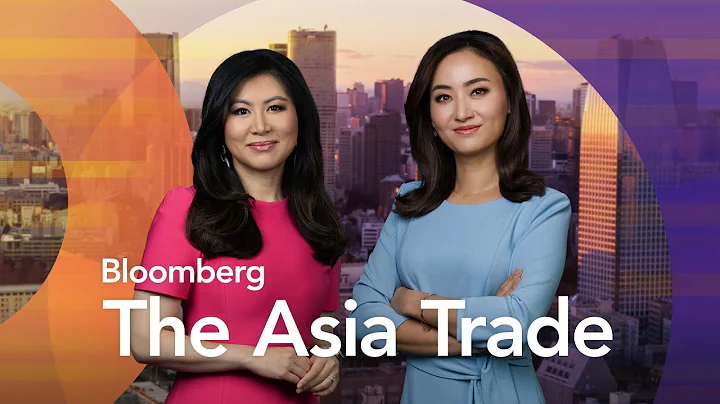 Stocks Struggle for Momentum Ahead of Key US Data | Bloomberg: The Asia Trade 12/3/25
