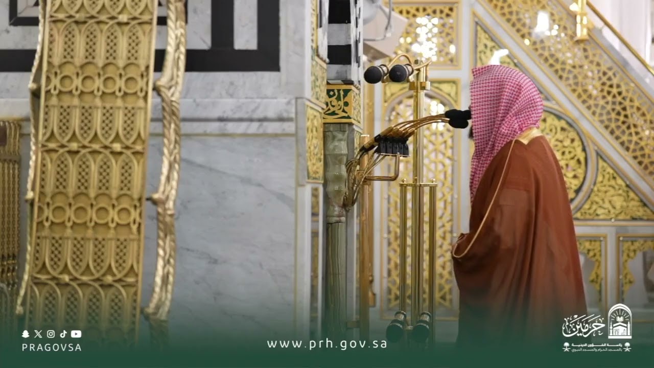 تلاوة فضيلة الشيخ د.‎#عبدالله_القرافي من صلاة العشاء السبت ٢٢ ذو القعدة ١٤٤٧ هـ