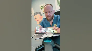 Нехватка серы в организме признаки
