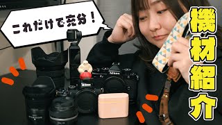 カメラ女子に❤️EM❤️Ai-S:28-85mm付き❤️ニコン MFフィルムカメラ カメラ女子に❤️EM❤️Ai-S:28-85mm付き❤️ニコン MFフィルム