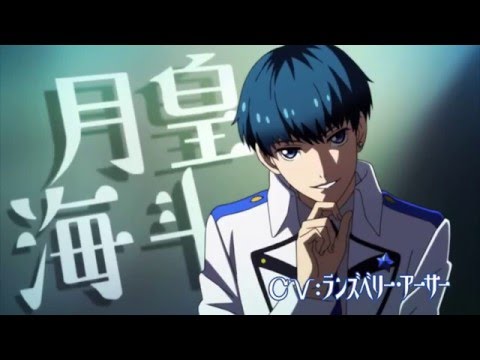 【Shin Berkenstel】Limited Sky [Short Version]【English Cover】