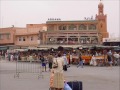 قصيدة عن مقهى اركانة