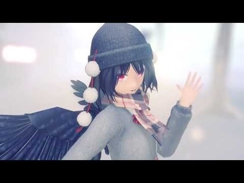 【東方MMD】冬服射命丸文で君色に染まる