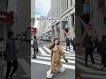 東京で何を着る？？#fashion #ファッション #穿搭