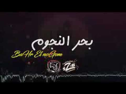 مهرجان هنحضر جن فيلو وزيزو والشبح