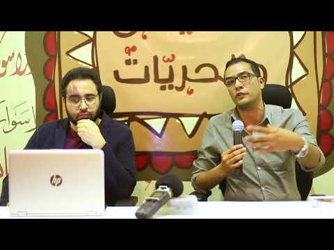 العلماني و الديني عند طلال أسد