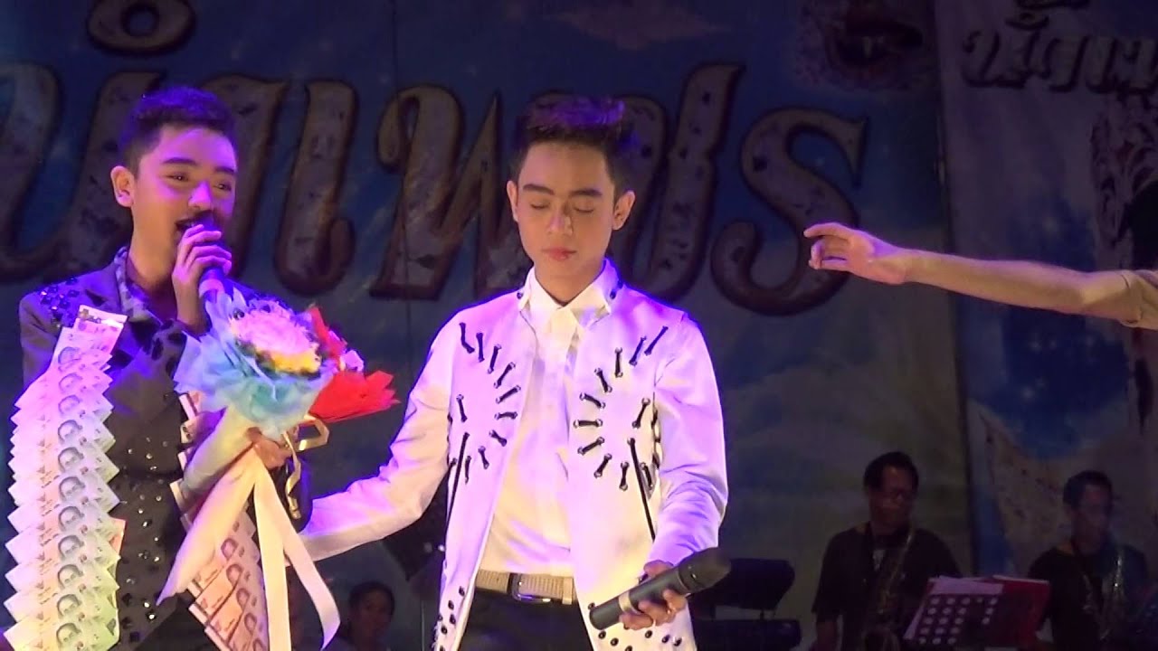 เทพธิดาผ้าซิ่น   น้องบอล