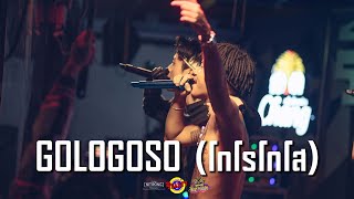 SARAN - GOLOGOSO (โกโรโกโส) [Live] @ RINMA