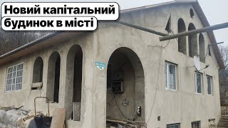 Відеоогляд добротного будинку на продаж в місті з мальовничим краєвидом