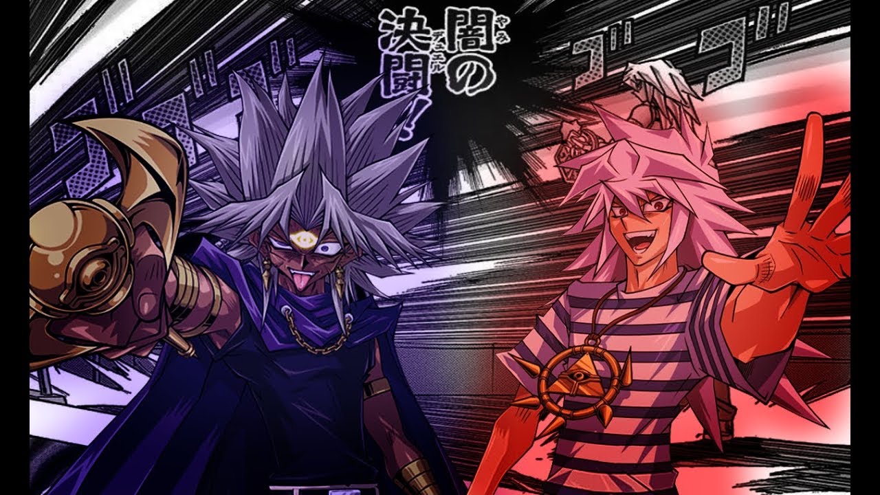 Yu Gi Oh Marik And Bakura
