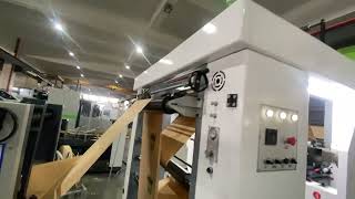 ROKIN square bottom paper bag machine with 4 colors printing unit.