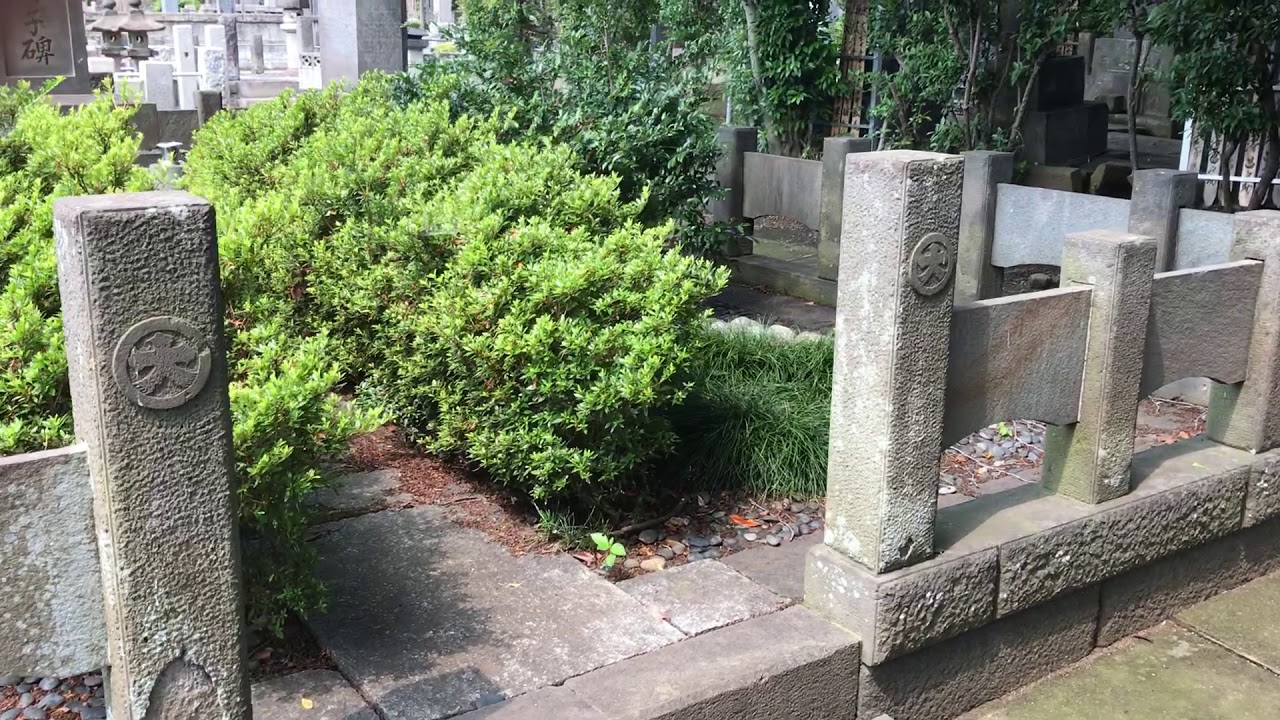 「京都大丸創業者 下邨正甫子さんのお墓参りに行ってきました。」静岡県島田市 耐震墓石 石音石材店 国産墓石専門店 YouTube