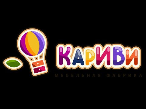 Фабрика КарИВи - обзор производства. Официальный дилер PolKomoda.ru