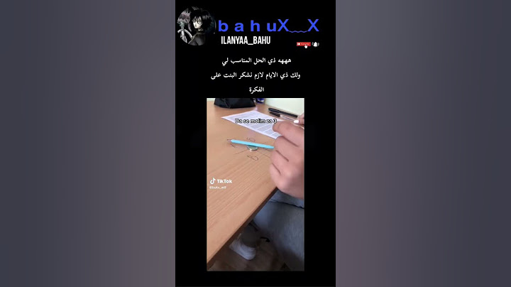 #youtubeshorts لازم نسويها صراحه